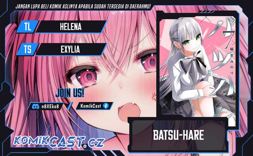 Komik Batsu Harem Chapter 112 gambar nomor 1