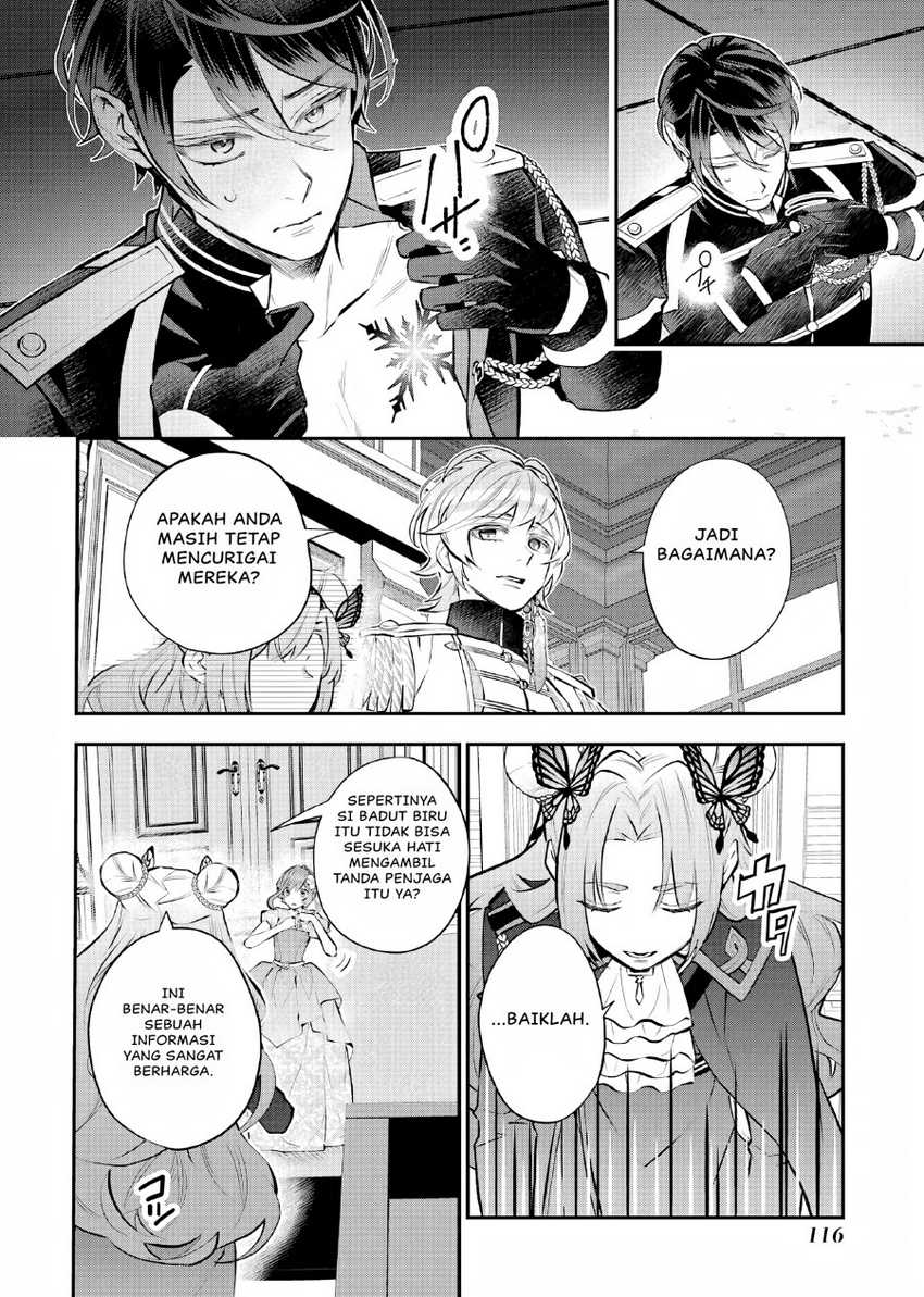 Maydare Tensei Monogatari: Kono Sekai de Ichiban Warui Majo Chapter 37 Gambar 17