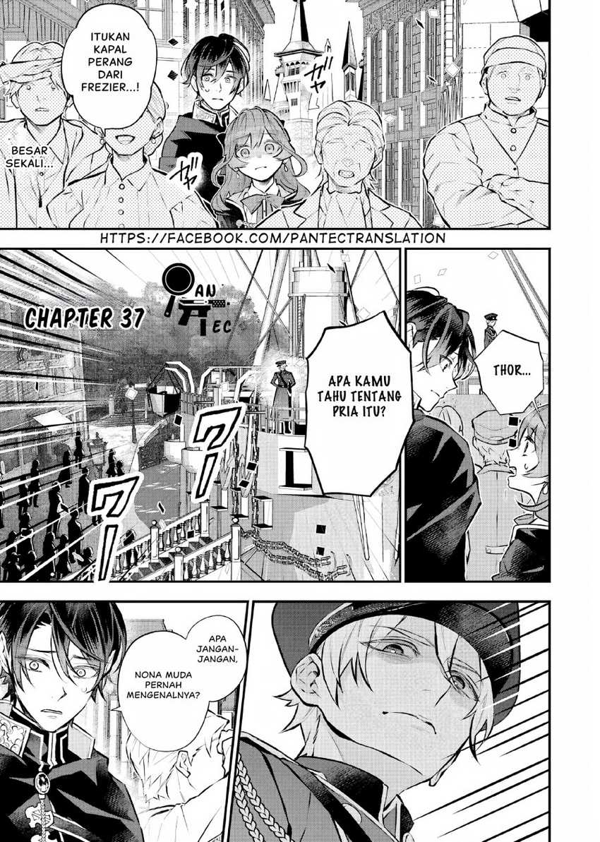 Manga Maydare Tensei Monogatari: Kono Sekai de Ichiban Warui Majo Chapter 37 gambar nomor 2