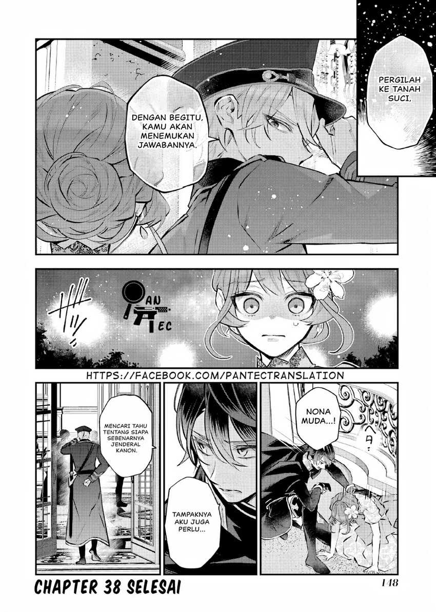 Maydare Tensei Monogatari: Kono Sekai de Ichiban Warui Majo Chapter 38 Gambar 23