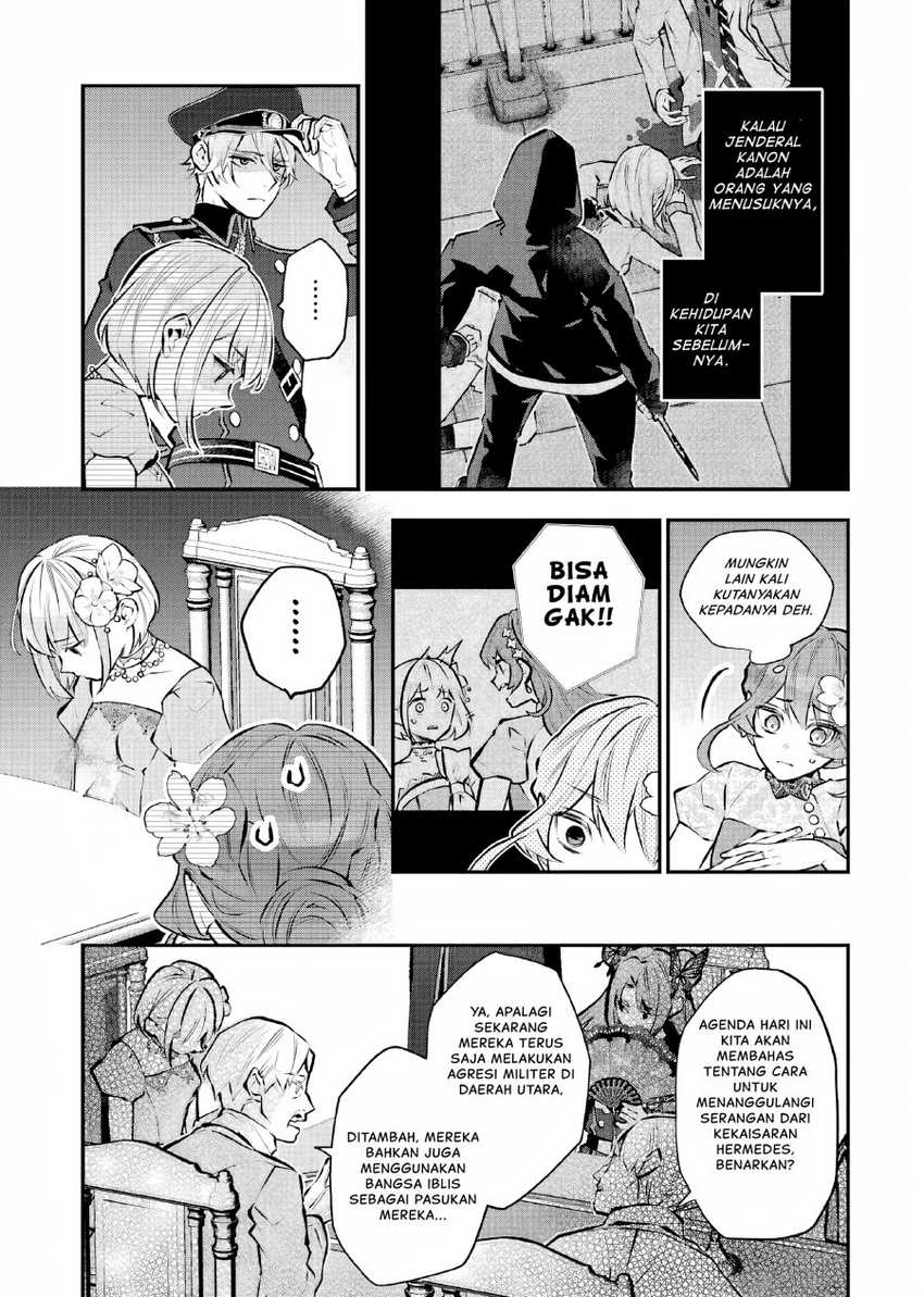 Maydare Tensei Monogatari: Kono Sekai de Ichiban Warui Majo Chapter 38 Gambar 6