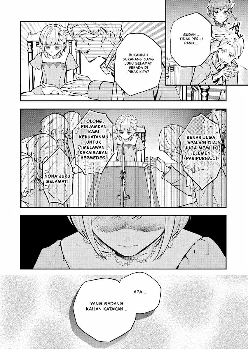 Maydare Tensei Monogatari: Kono Sekai de Ichiban Warui Majo Chapter 38 Gambar 7