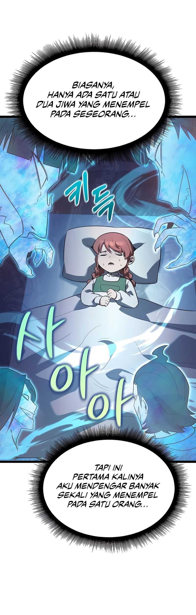 The Hero Became The Duke’s Eldest Son Chapter 48 Gambar 12