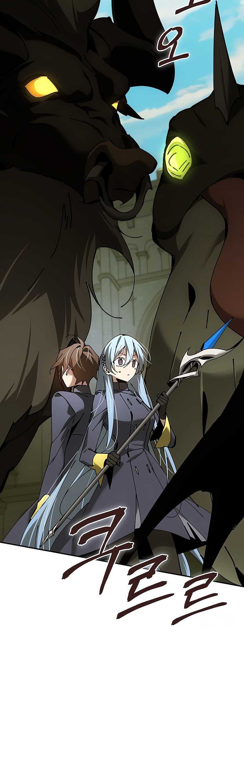 Magic Academy’s Genius Blinker Chapter 44 Gambar 20