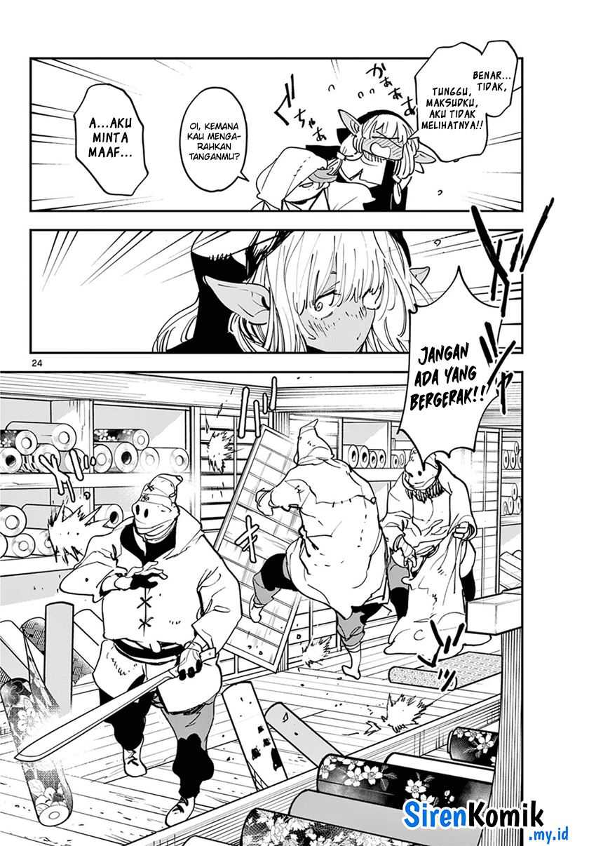 Ninkyou Tensei: Isekai no Yakuzahime Chapter 49 Gambar 24