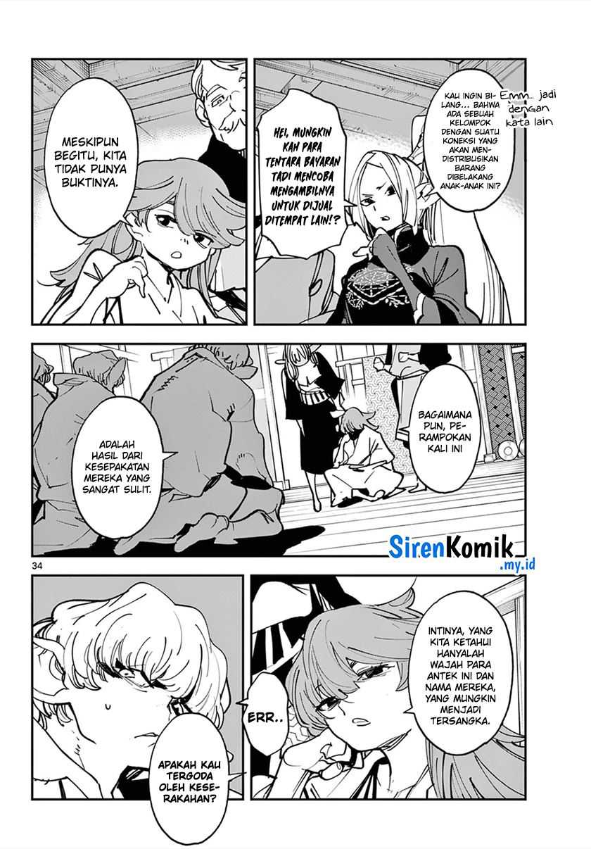 Ninkyou Tensei: Isekai no Yakuzahime Chapter 49 Gambar 34