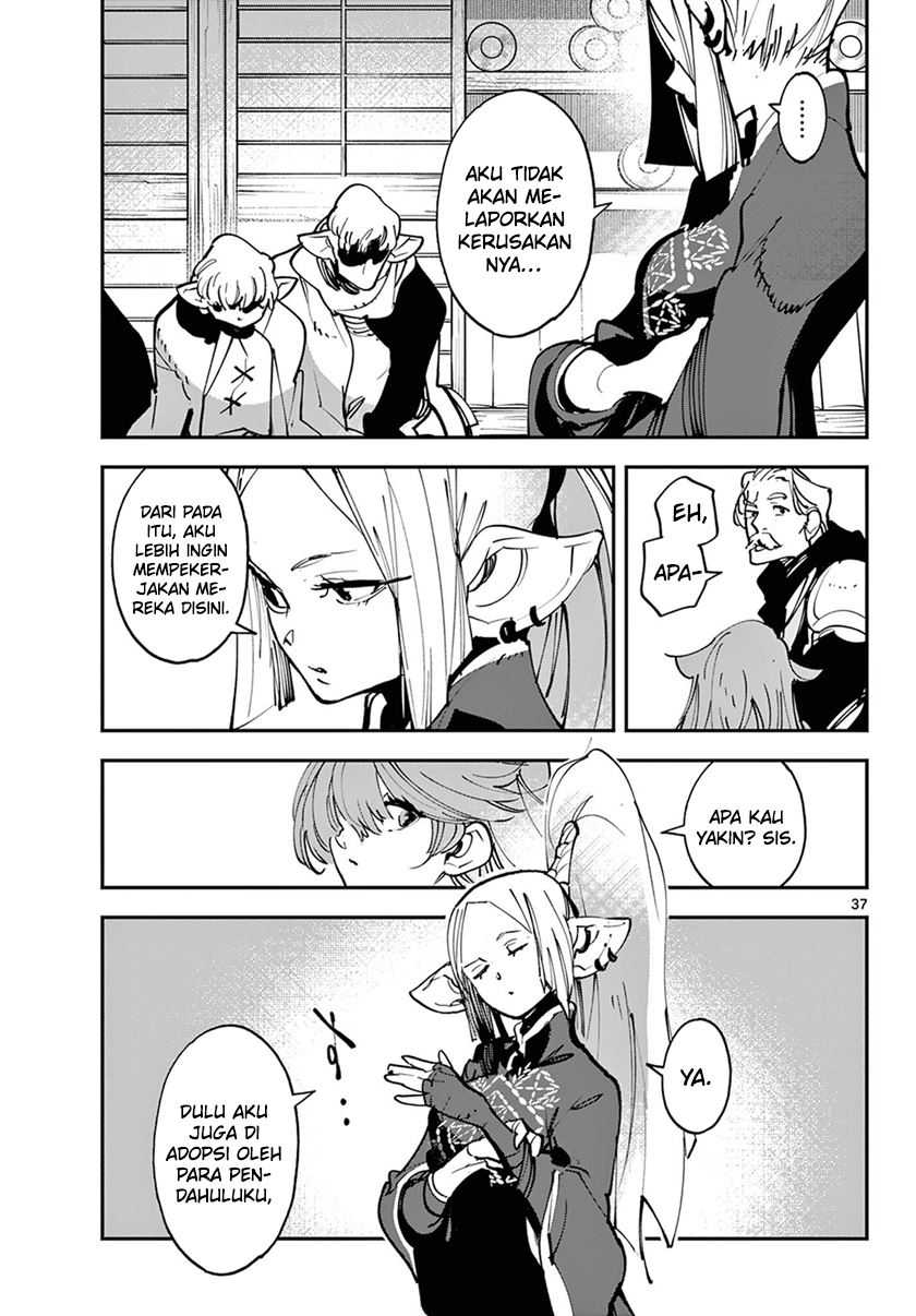 Ninkyou Tensei: Isekai no Yakuzahime Chapter 49 Gambar 37