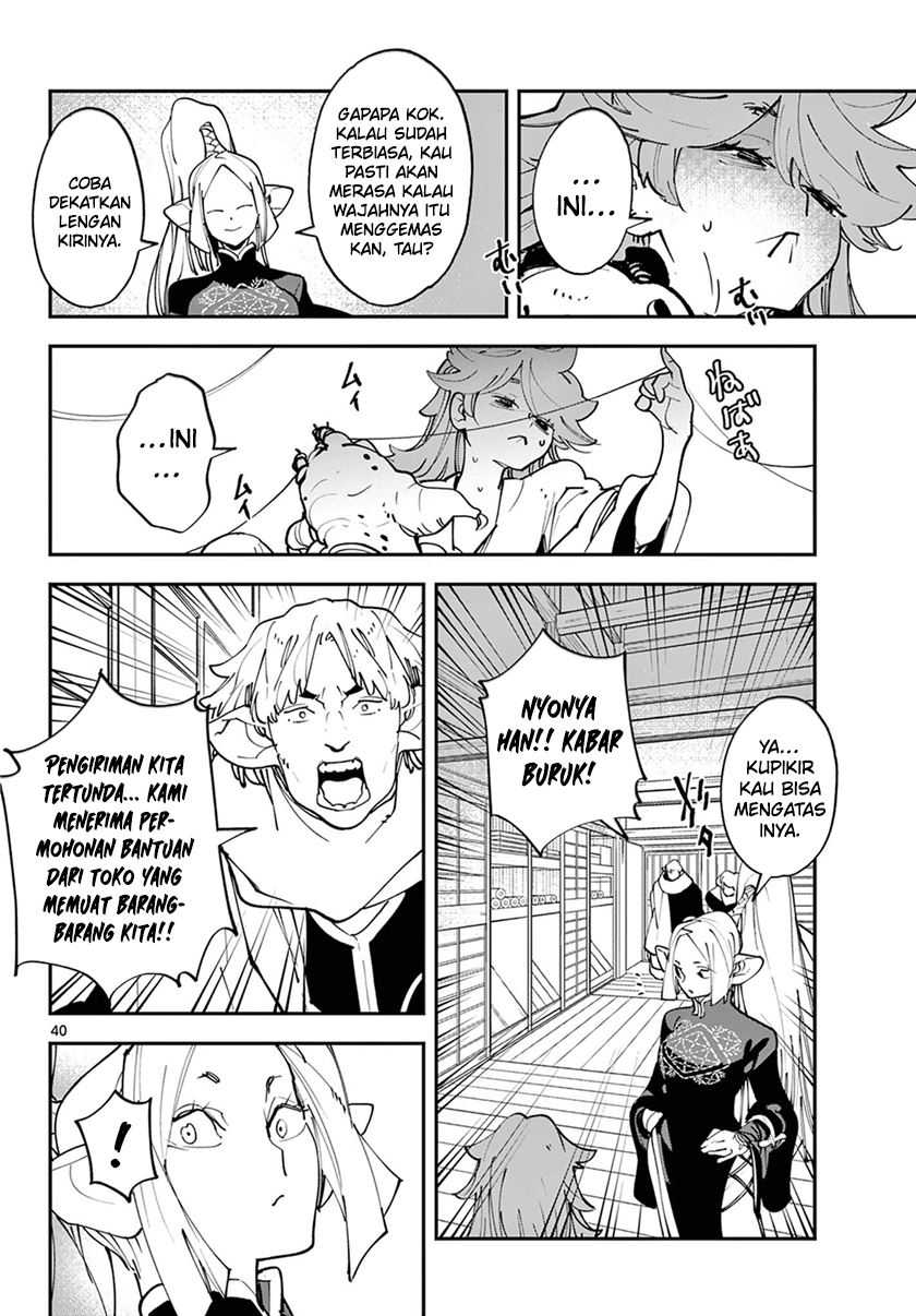 Ninkyou Tensei: Isekai no Yakuzahime Chapter 49 Gambar 40