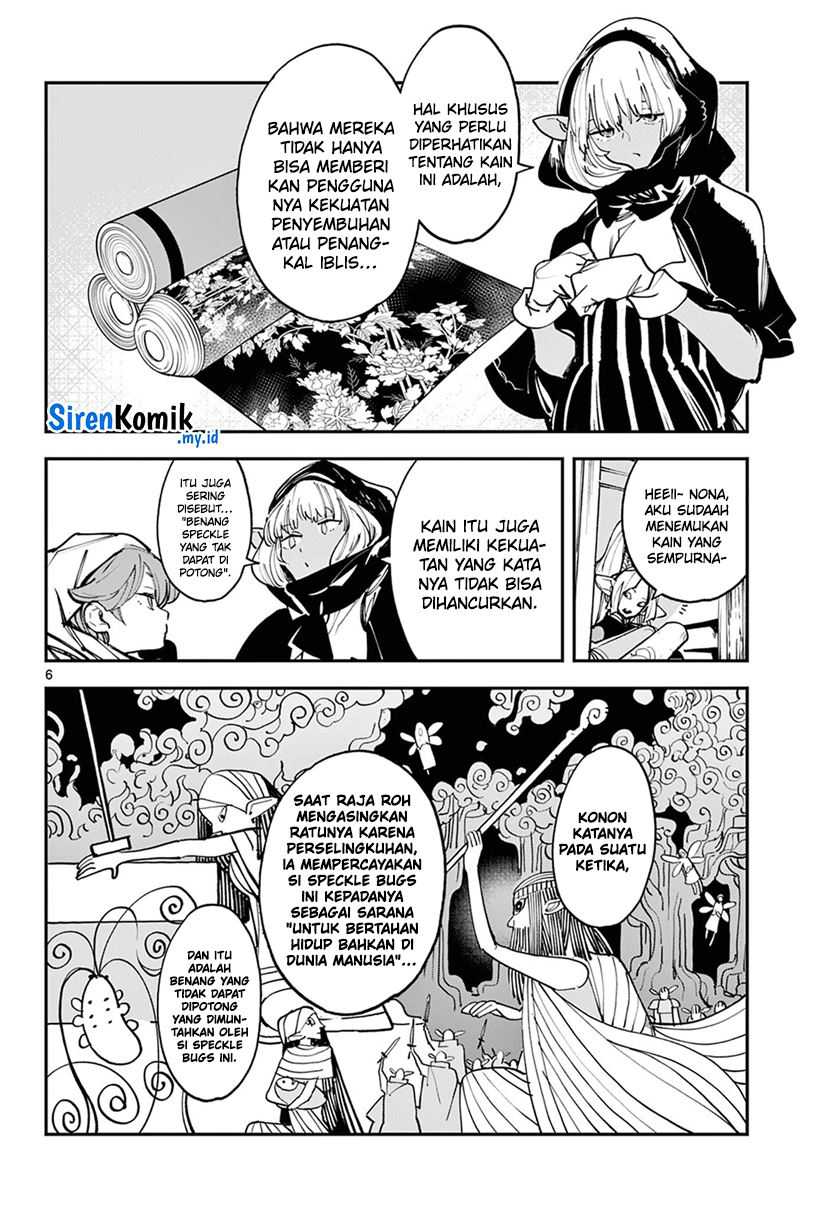 Ninkyou Tensei: Isekai no Yakuzahime Chapter 49 Gambar 6