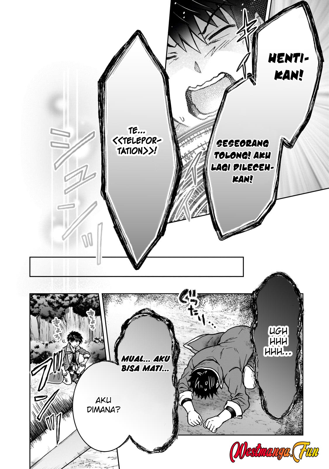 D Rank Adventurer Invited By A Brave Party, And The Stalking Princess Chapter 33 Gambar 17