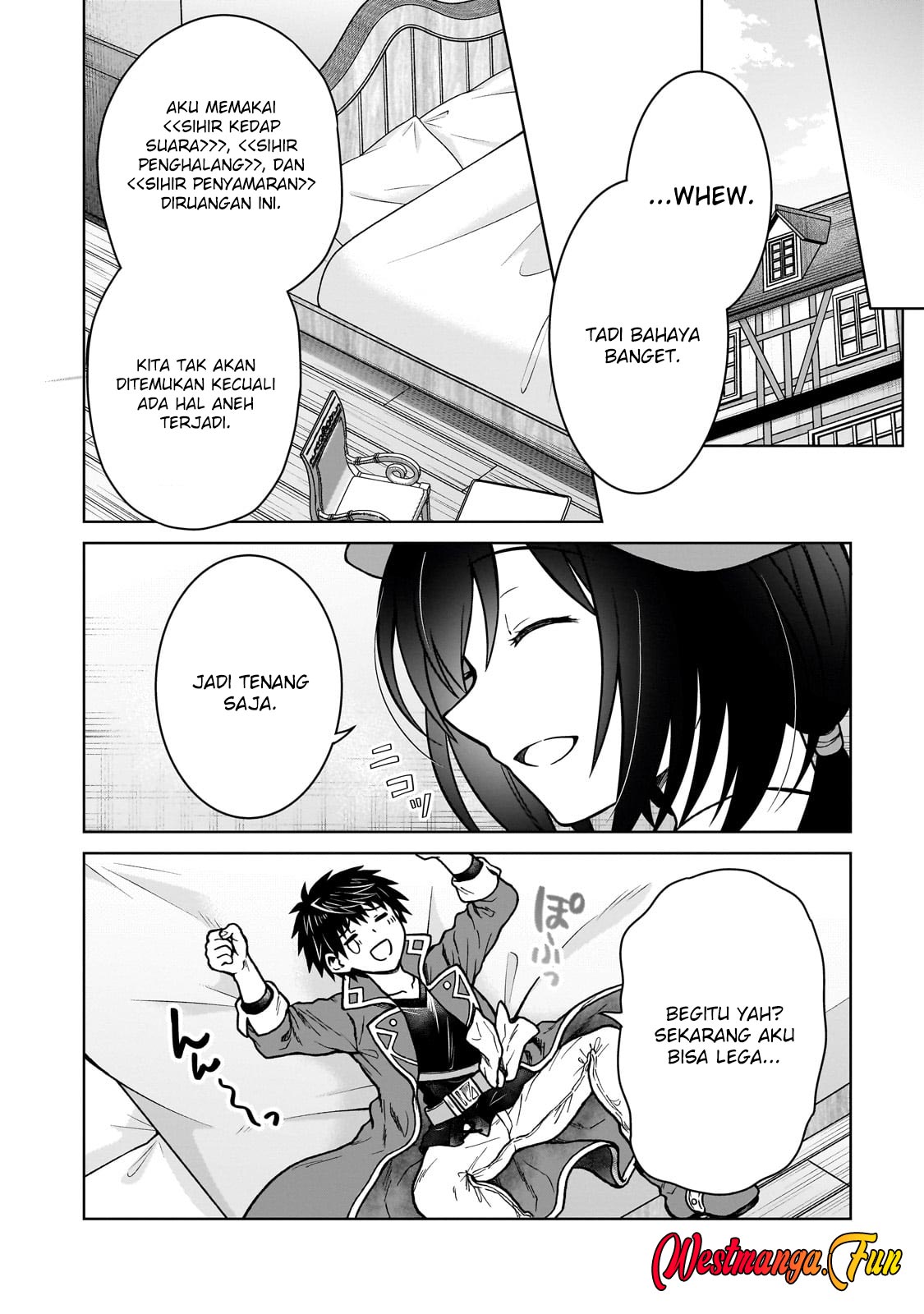 D Rank Adventurer Invited By A Brave Party, And The Stalking Princess Chapter 33 Gambar 10