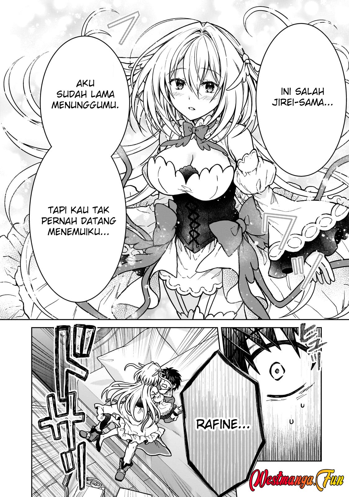 D Rank Adventurer Invited By A Brave Party, And The Stalking Princess Chapter 33 Gambar 12