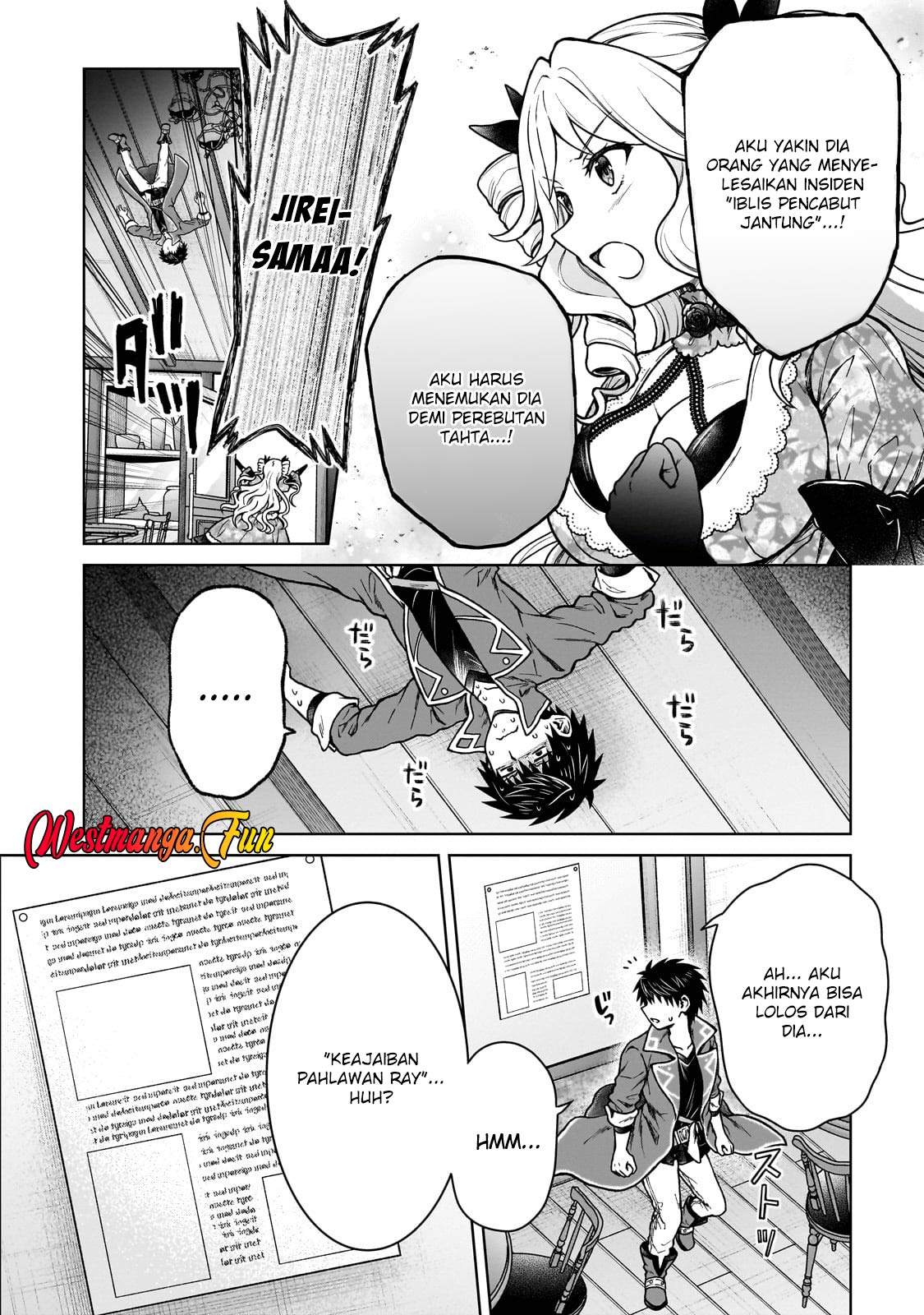 D Rank Adventurer Invited By A Brave Party, And The Stalking Princess Chapter 33 Gambar 3