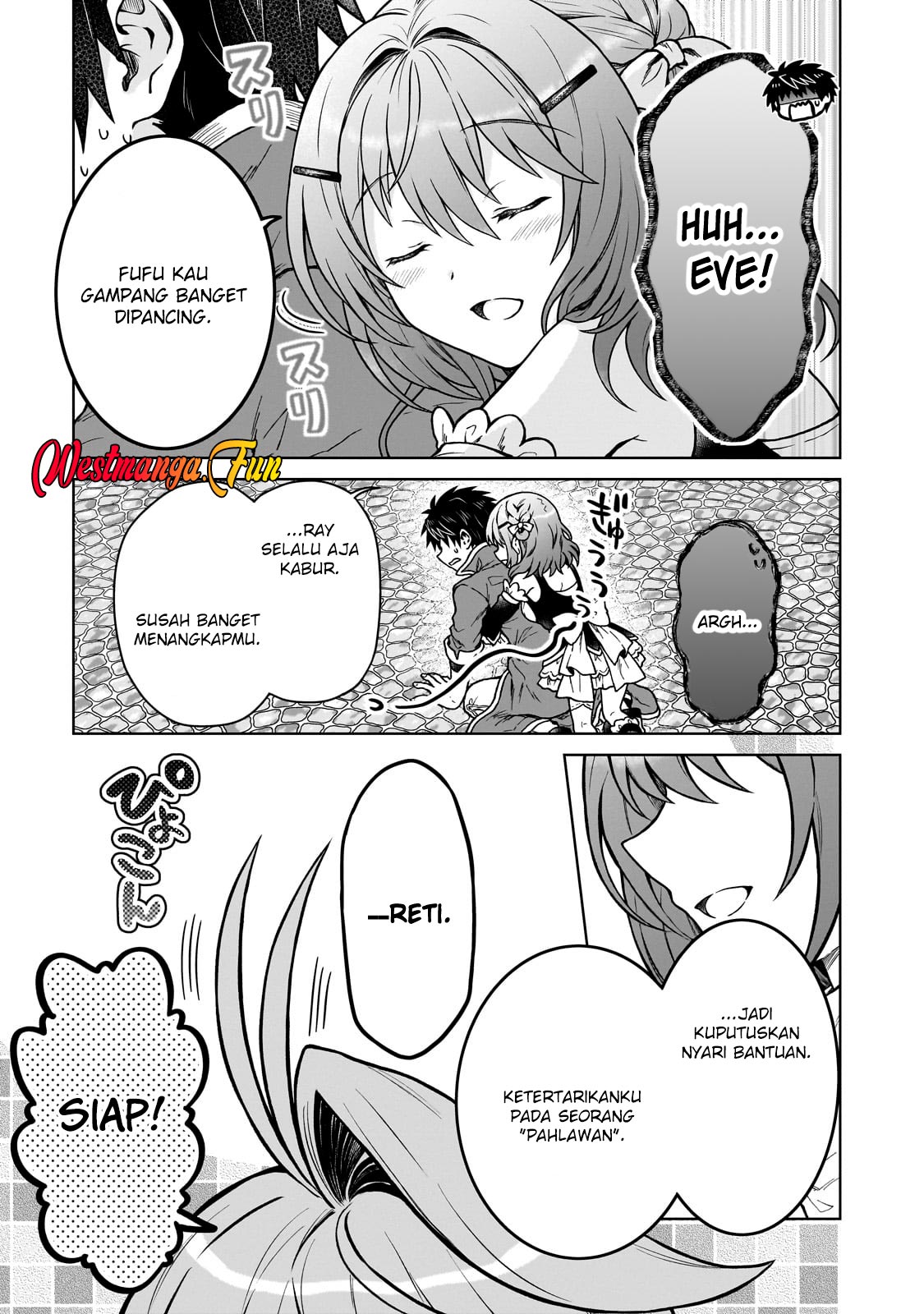 D Rank Adventurer Invited By A Brave Party, And The Stalking Princess Chapter 33 Gambar 7