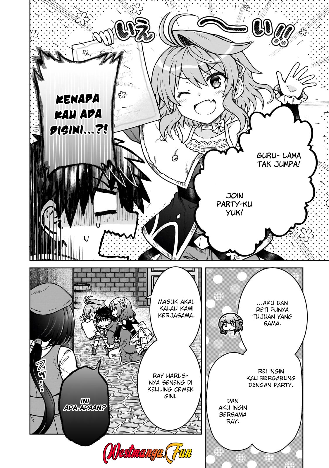 D Rank Adventurer Invited By A Brave Party, And The Stalking Princess Chapter 33 Gambar 8