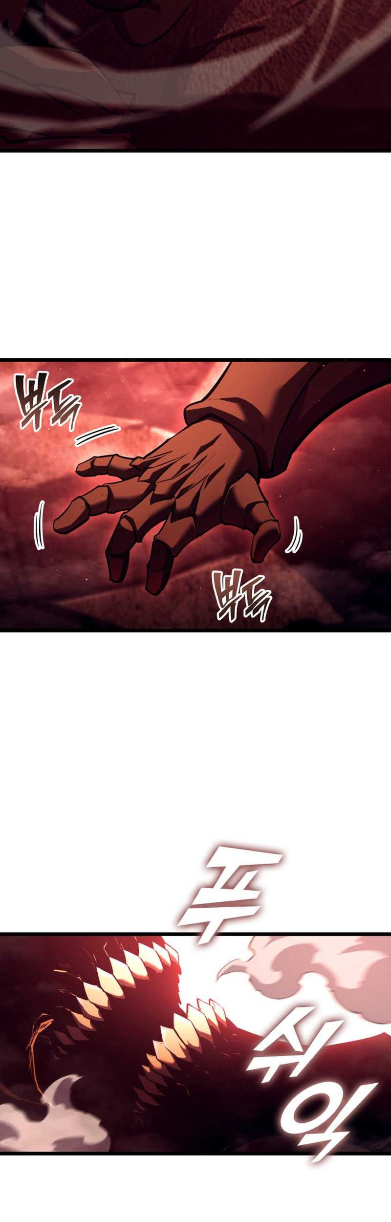 Return of the SSS-Class Ranker Chapter 132 Gambar 25