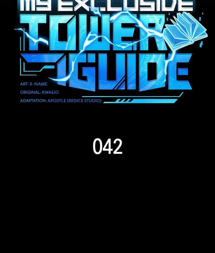 My Exclusive Tower Guide Chapter 42 Gambar 12
