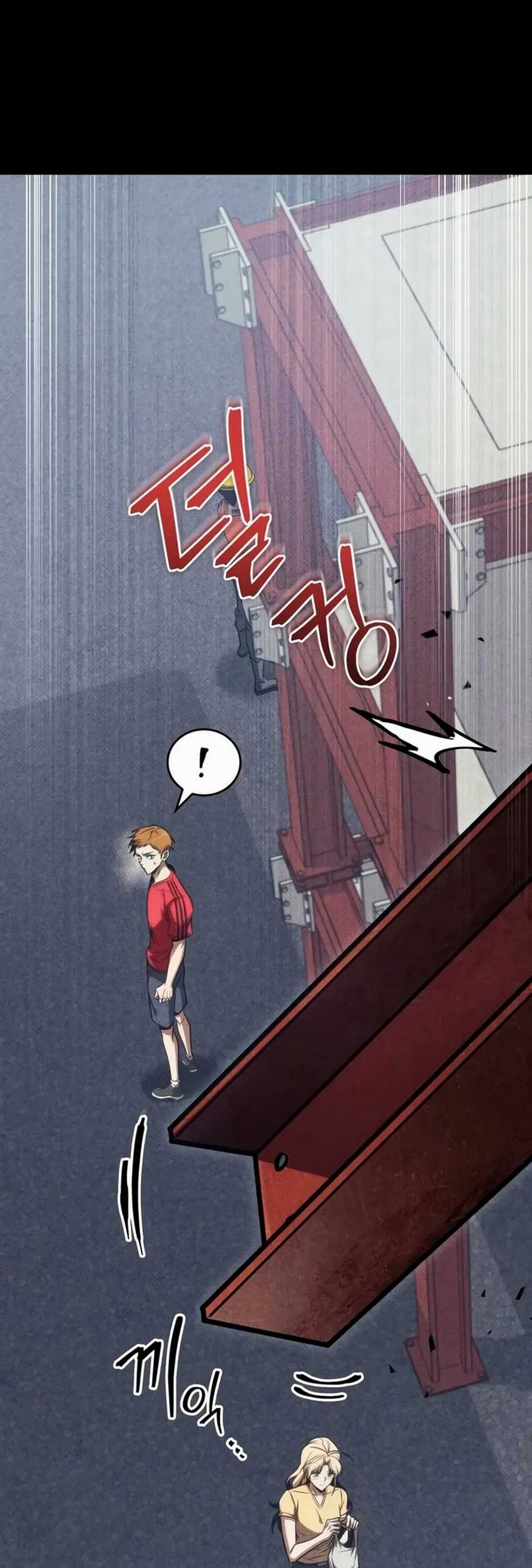 My Exclusive Tower Guide Chapter 42 Gambar 22