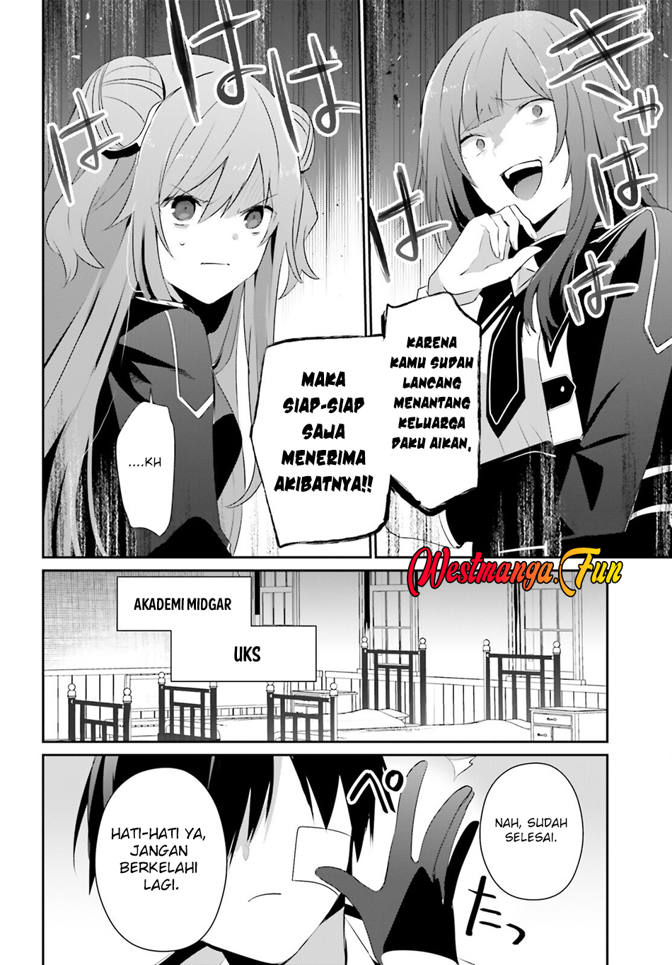 Kage no Jitsuryokusha ni Naritakute Chapter 69 Gambar 22