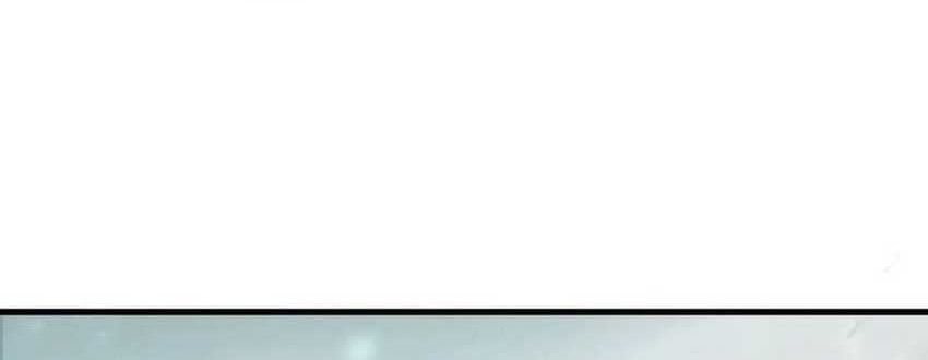 Disastrous Necromancer Chapter 135 Gambar 22