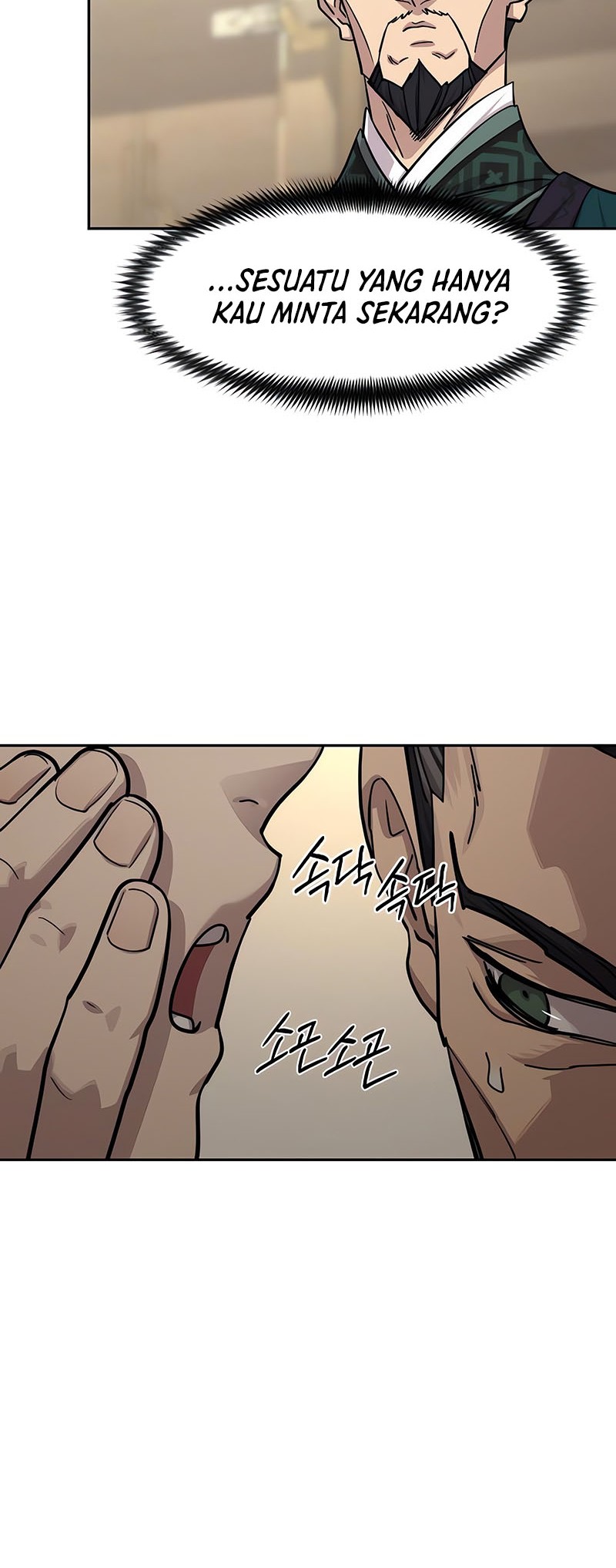 Return of the Flowery Mountain Sect Chapter 151 Gambar 33