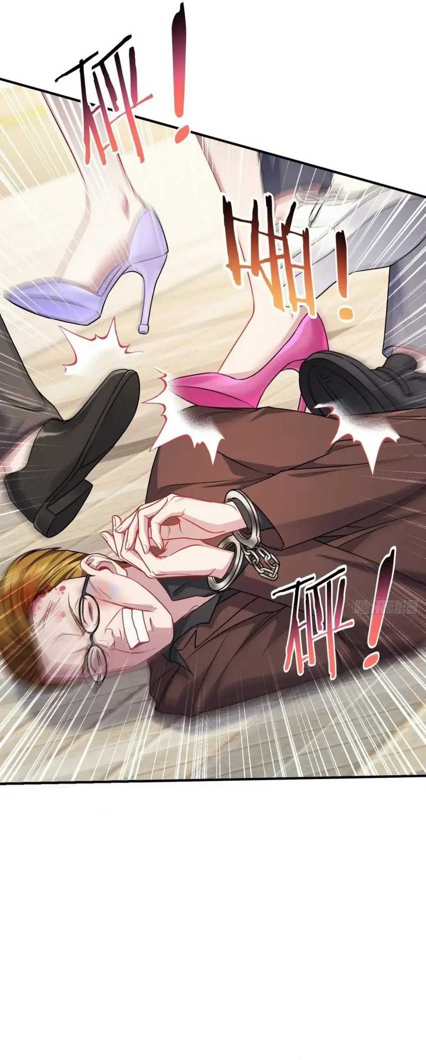 After Improperly Licking a Dog, I Became a Billionaire Chapter 141 Gambar 19