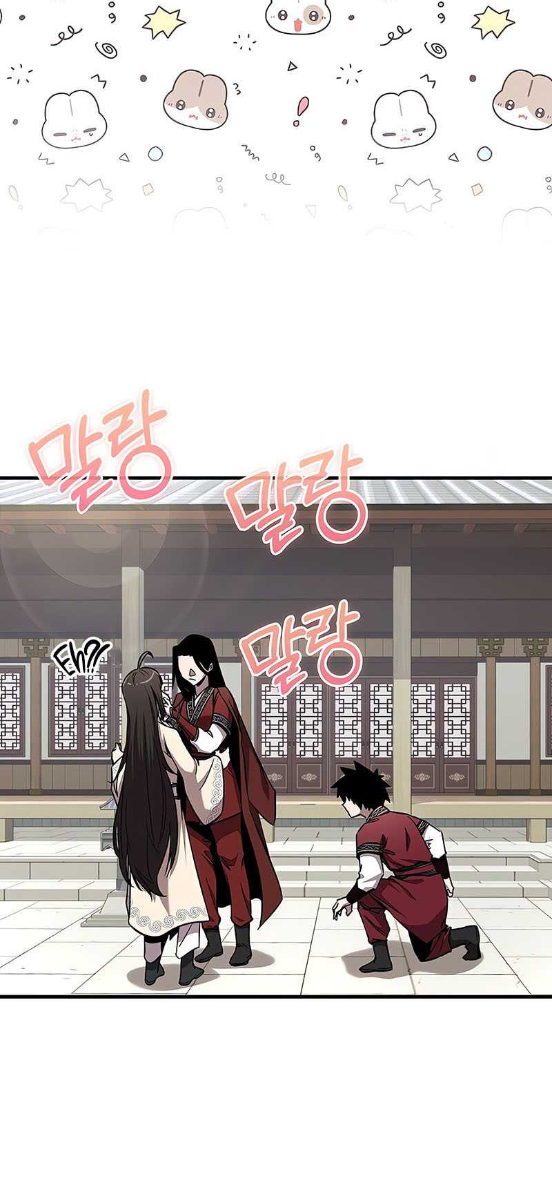 Childhood Friend Of The Zenith Chapter 30 Gambar 9