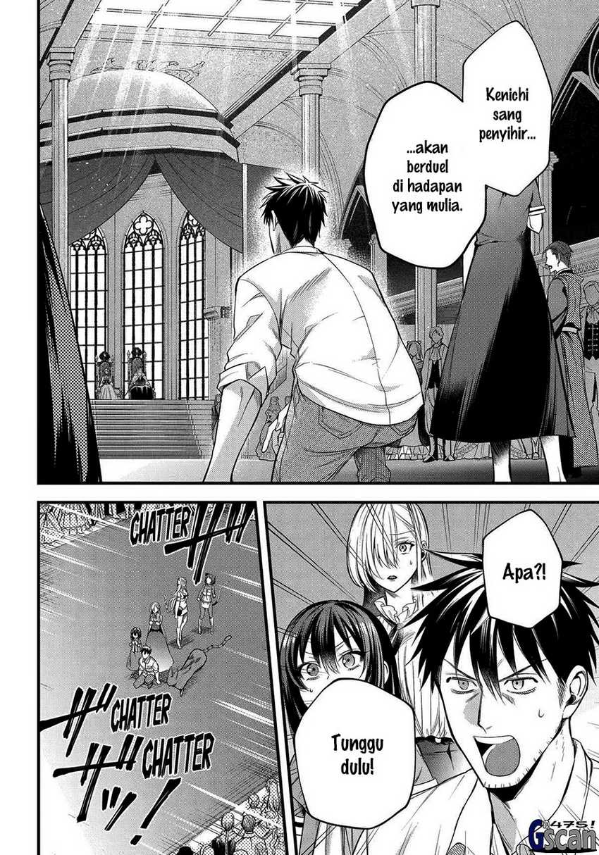 Manga Arafoo Otoko no Isekai Tsuhan Seikatsu Chapter 53 gambar nomor 2