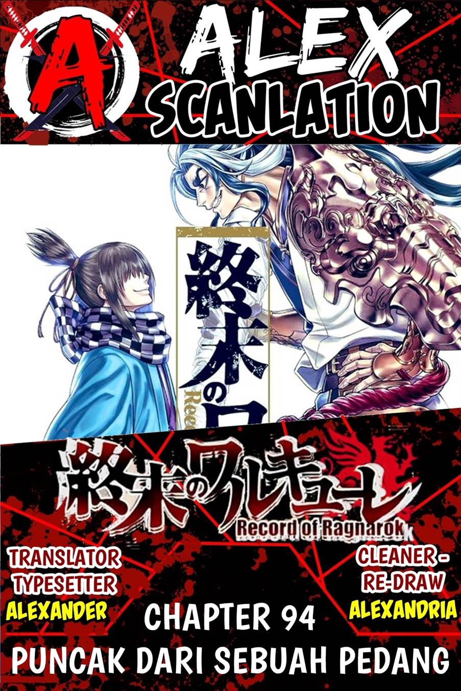 Manga Shuumatsu no Valkyrie Chapter 94 gambar nomor 2