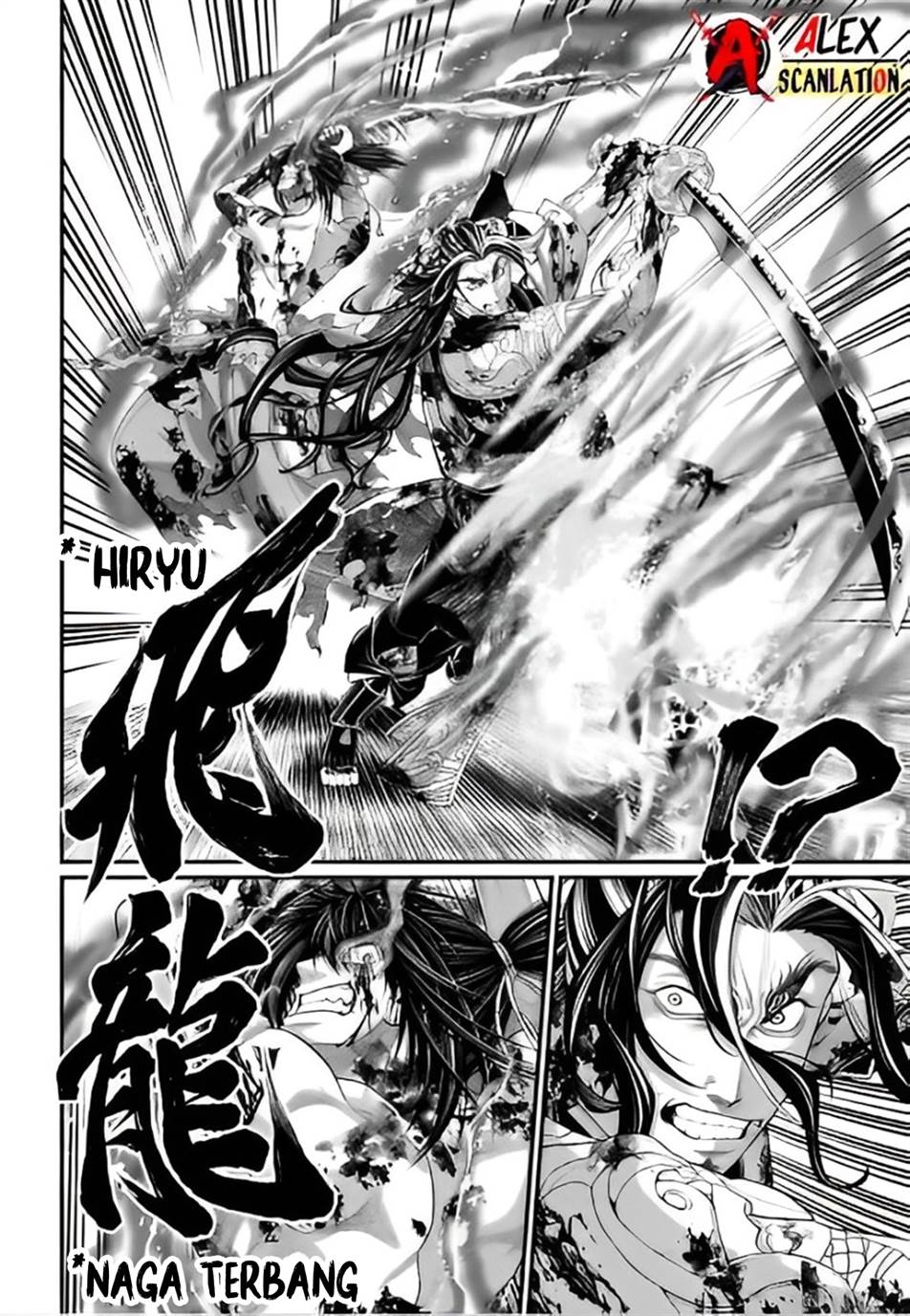 Shuumatsu no Valkyrie Chapter 93 Gambar 14