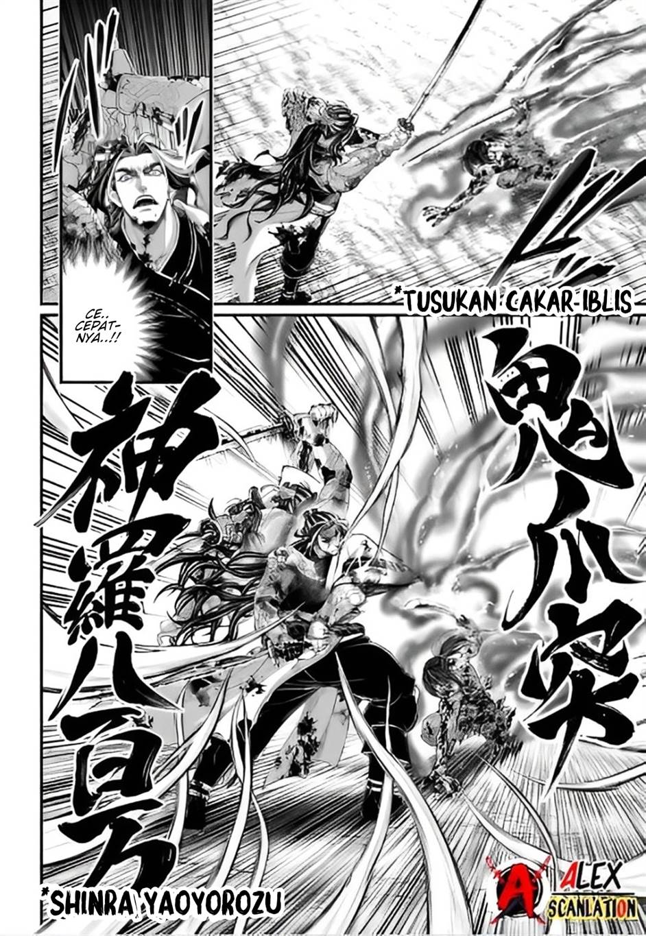 Shuumatsu no Valkyrie Chapter 93 Gambar 12