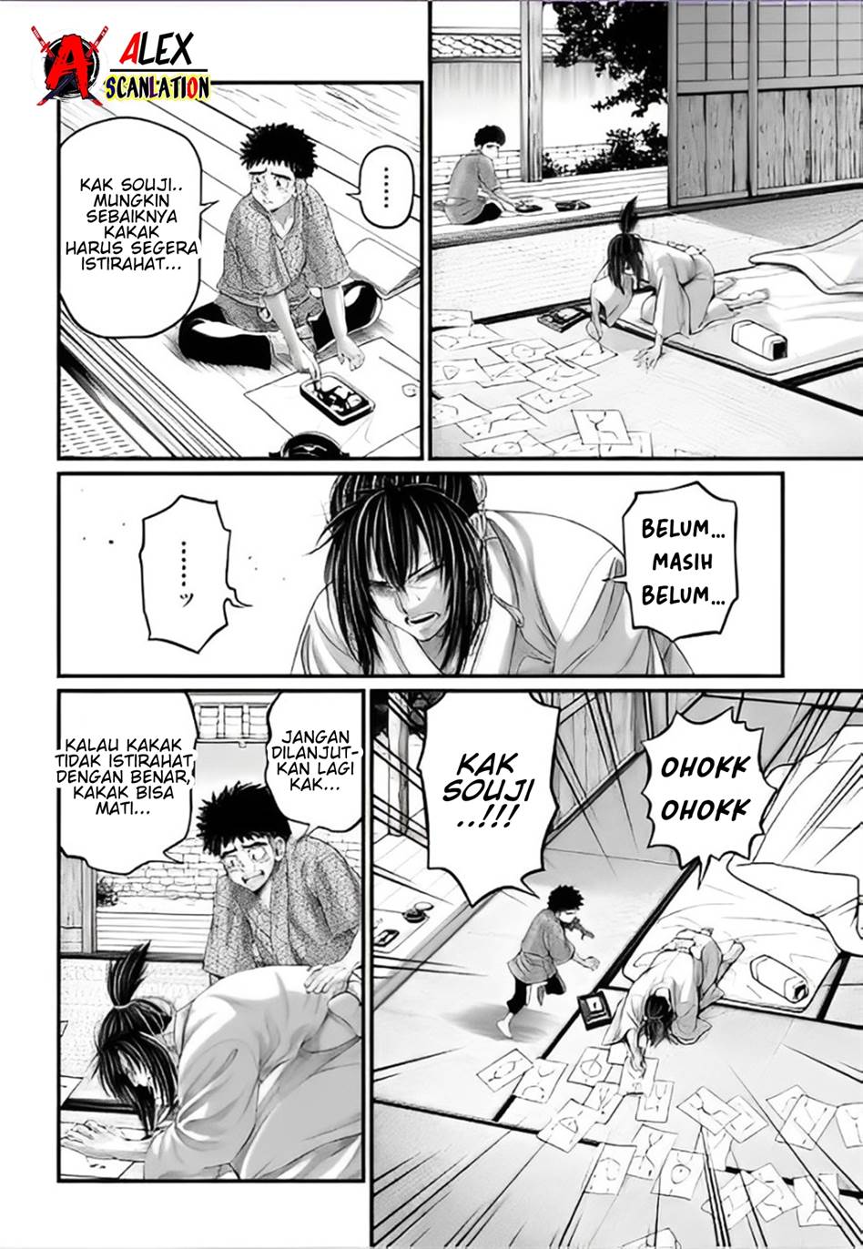 Shuumatsu no Valkyrie Chapter 93 Gambar 25