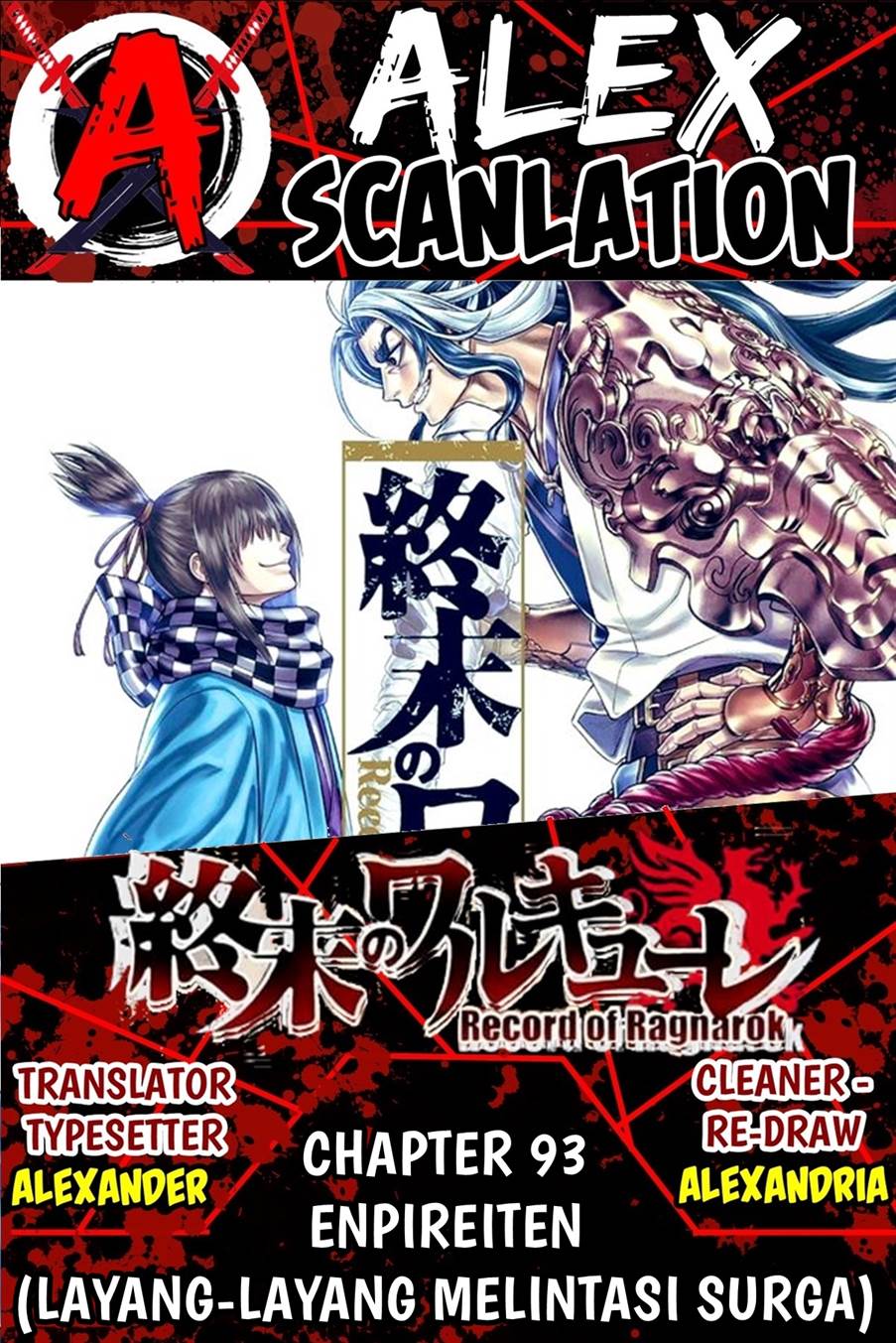 Manga Shuumatsu no Valkyrie Chapter 93 gambar nomor 2