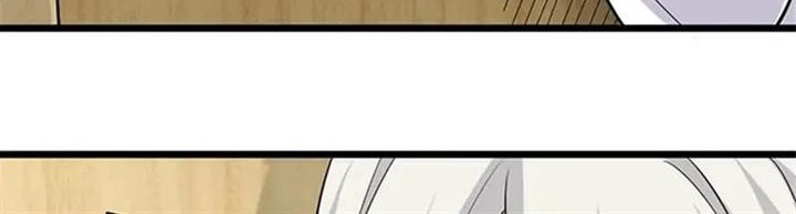 Manhua Release That Witch Chapter 455 gambar nomor 2