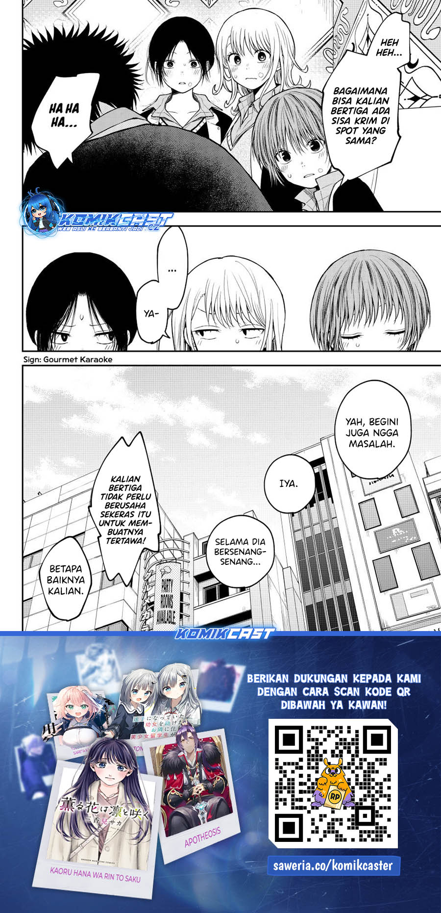 Kuroiwa Medaka ni Watashi no Kawaii ga Tsuujinai Chapter 142 Gambar 15