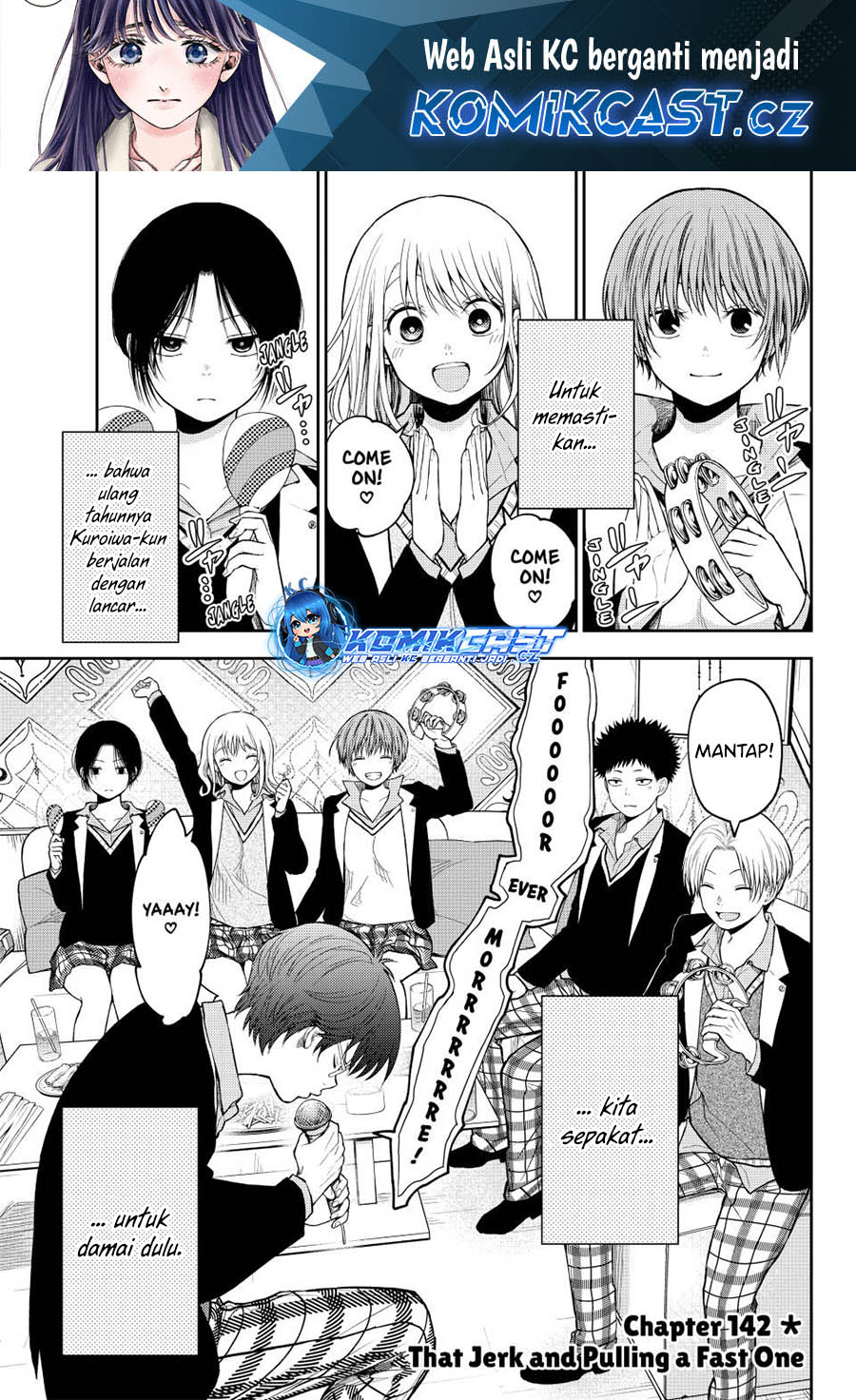 Manga Kuroiwa Medaka ni Watashi no Kawaii ga Tsuujinai Chapter 142 gambar nomor 2