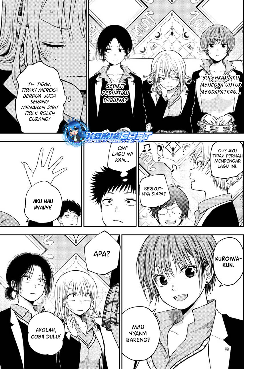 Kuroiwa Medaka ni Watashi no Kawaii ga Tsuujinai Chapter 142 Gambar 4