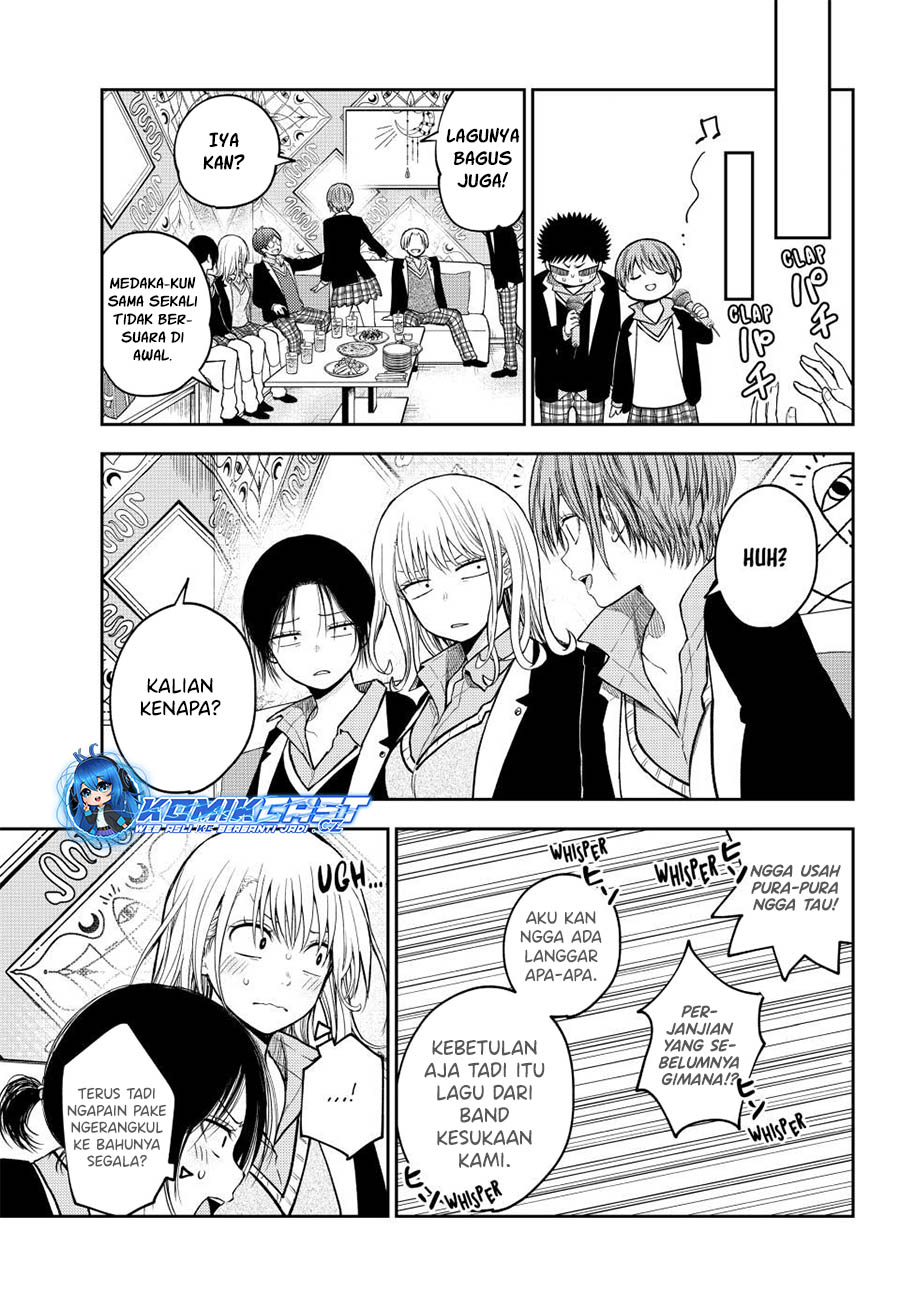 Kuroiwa Medaka ni Watashi no Kawaii ga Tsuujinai Chapter 142 Gambar 6