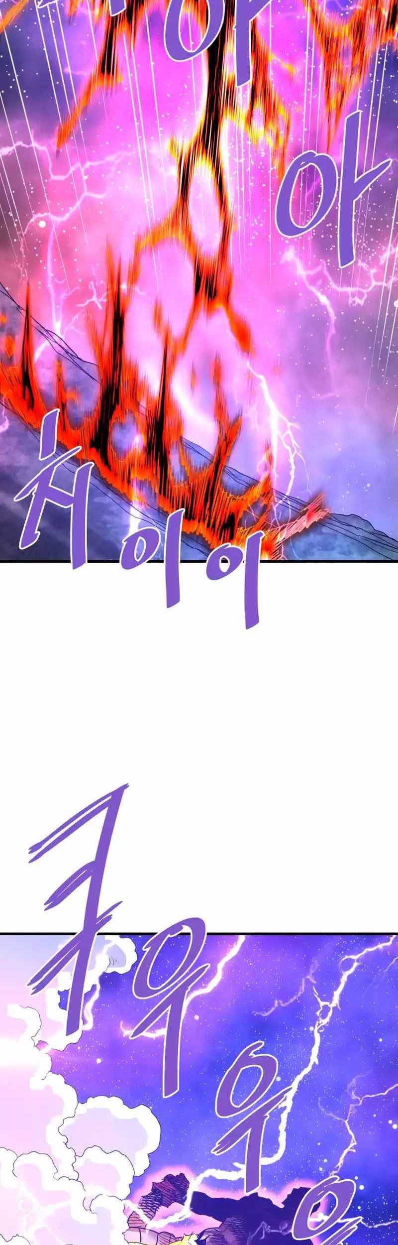 Han Dae Sung Returned From Hell Chapter 103 Gambar 20