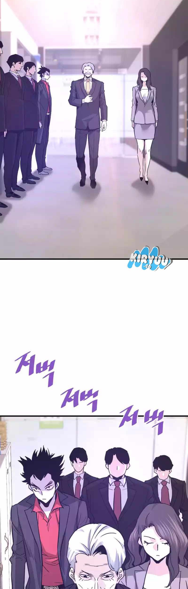 Han Dae Sung Returned From Hell Chapter 103 Gambar 46