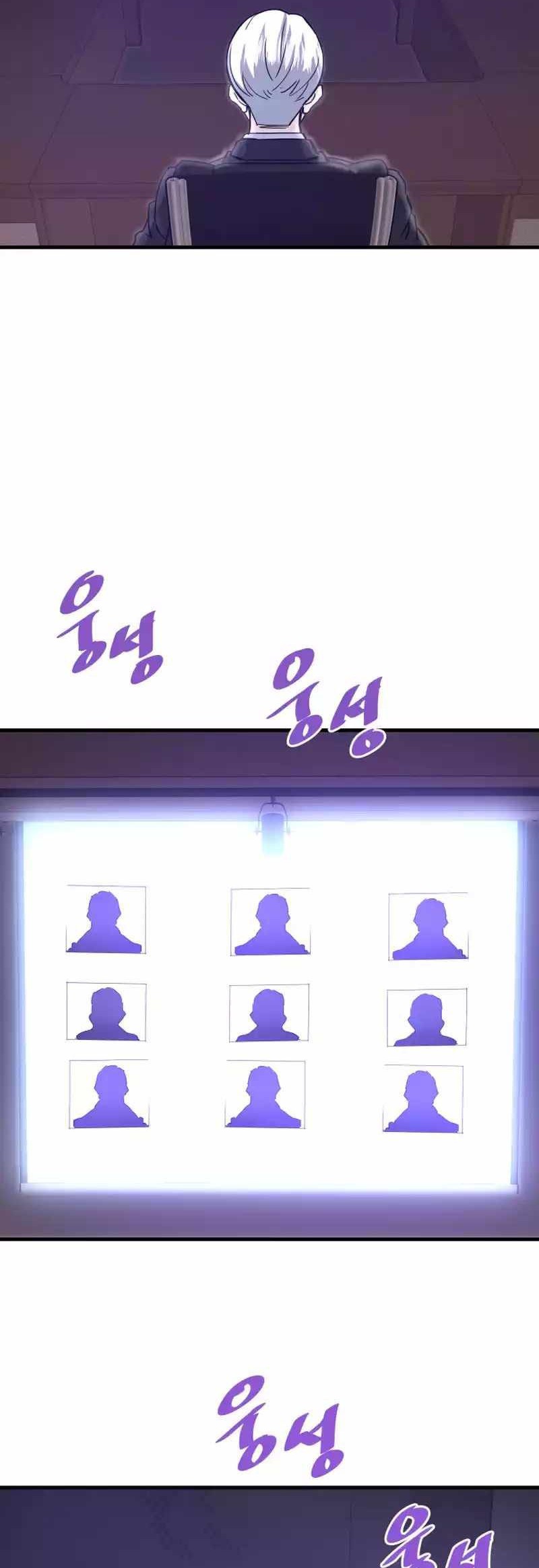 Han Dae Sung Returned From Hell Chapter 103 Gambar 48