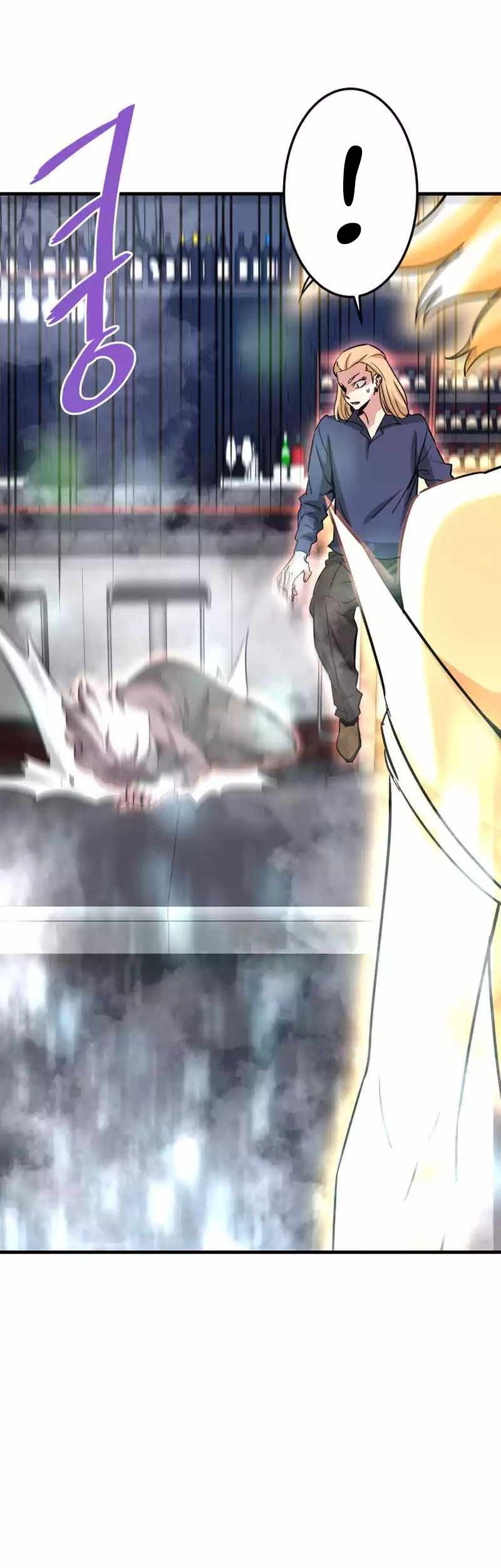 Han Dae Sung Returned From Hell Chapter 103 Gambar 6