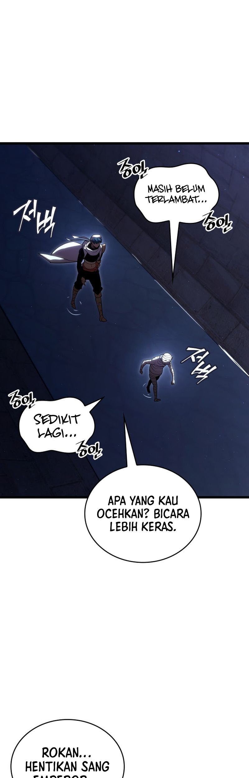 Return of the SSS-Class Ranker Chapter 126 Gambar 18