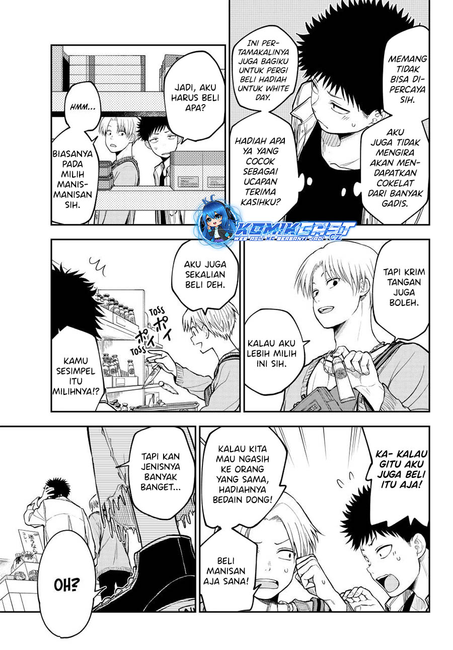 Kuroiwa Medaka ni Watashi no Kawaii ga Tsuujinai Chapter 143 Gambar 4