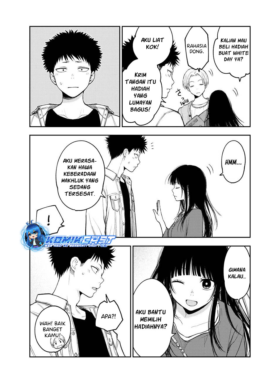 Kuroiwa Medaka ni Watashi no Kawaii ga Tsuujinai Chapter 143 Gambar 6