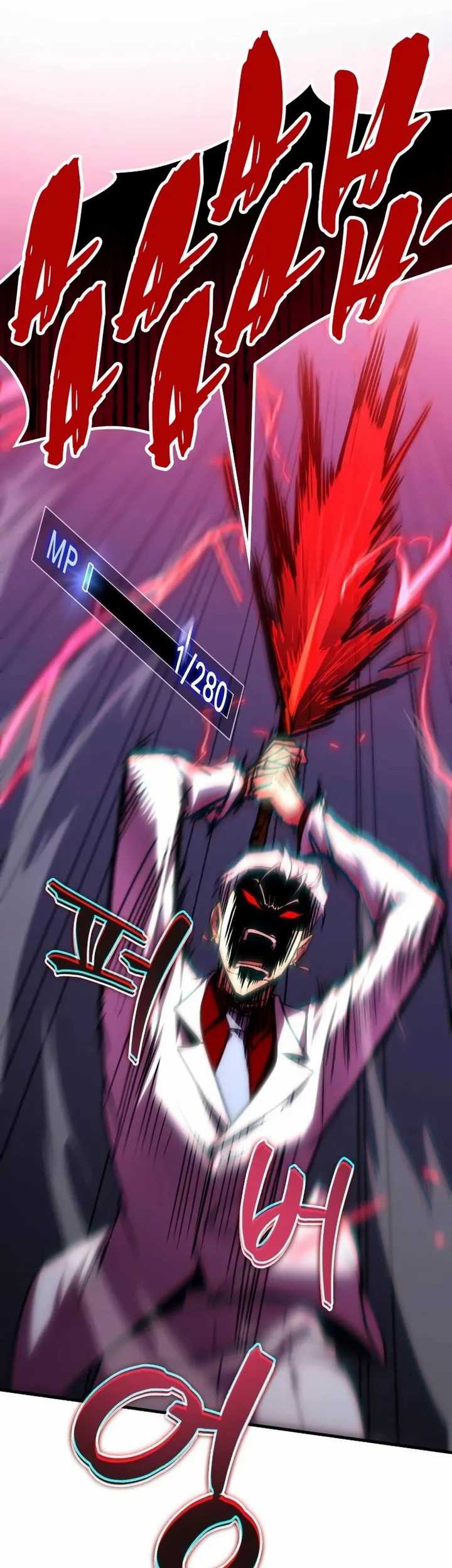 My Exclusive Tower Guide Chapter 35 Gambar 12