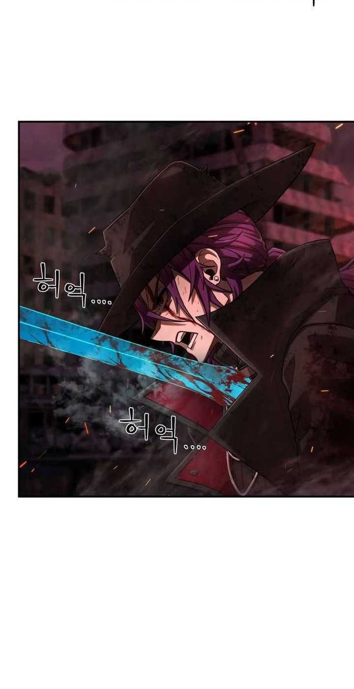 Hero Has Returned Chapter 127 Gambar 3