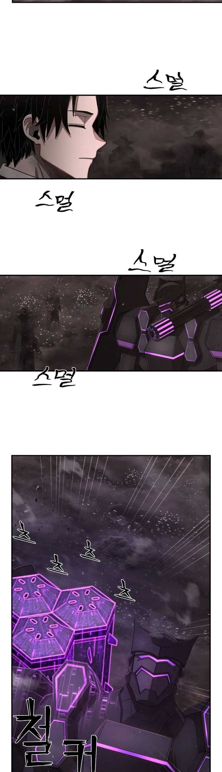 Hero Has Returned Chapter 126 Gambar 28