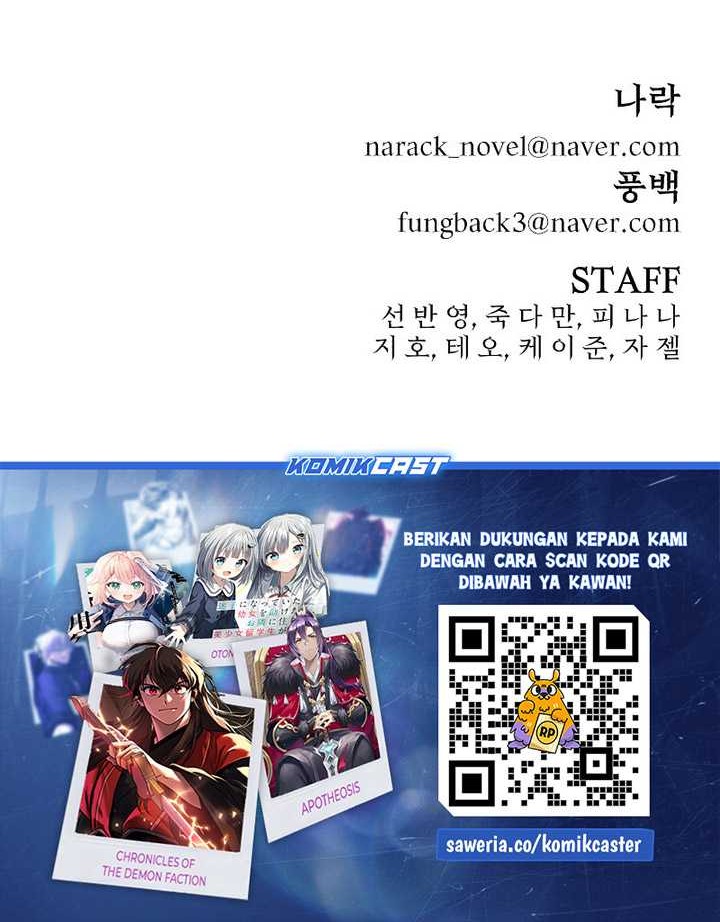 Hero Has Returned Chapter 126 Gambar 69