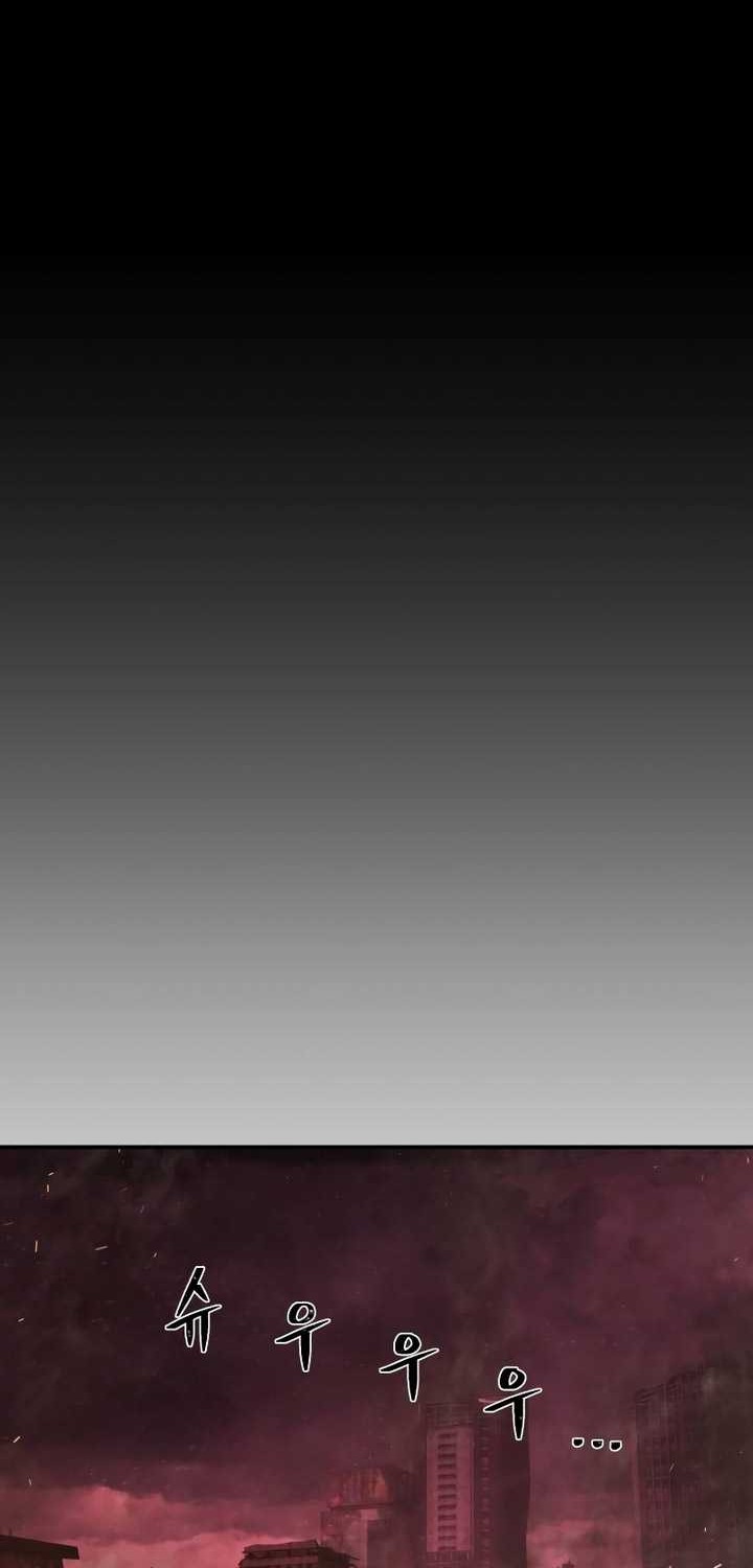 Hero Has Returned Chapter 126 Gambar 63